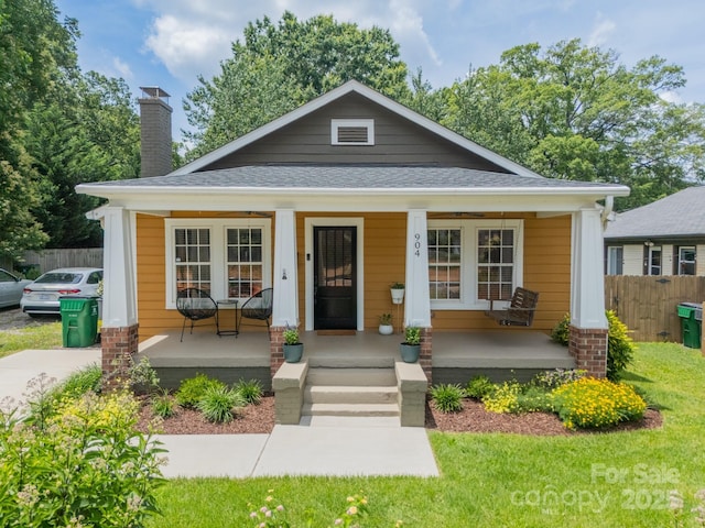 904 Anderson St, Charlotte, NC 28205 - photo 1