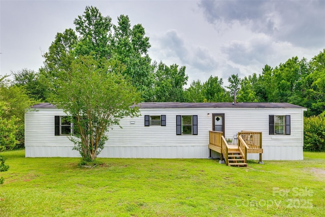 976 Neely Store Rd, Rock Hill, SC 29730 - back of property with a yard