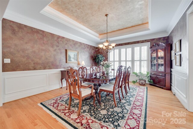 16527 Woolwine Rd, Charlotte, NC 28278 - photo 9