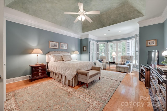 16527 Woolwine Rd, Charlotte, NC 28278 - photo 13