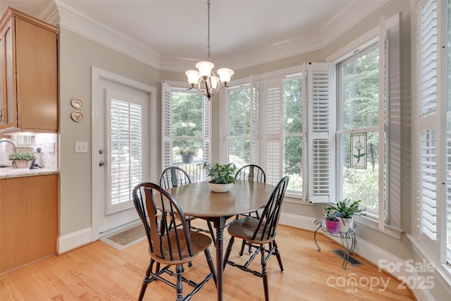 16527 Woolwine Rd, Charlotte, NC 28278 - photo 29