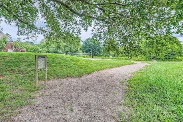 7810 Leisure Ln, Huntersville, NC 28078 - view of community with volleyball court and a lawn