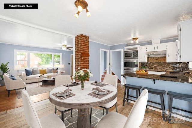 1300 Montgomery Ave, Albemarle, NC 28001 - photo 14