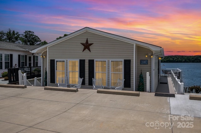 141 Badin Lake Cir, New London, NC 28127 - back of property featuring a water view