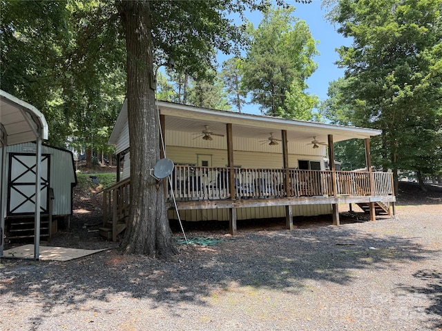 104 Deer Park Rd Unit D143, Mount Gilead, NC 27306 - view of front of property featuring ceiling fan and a wooden deck