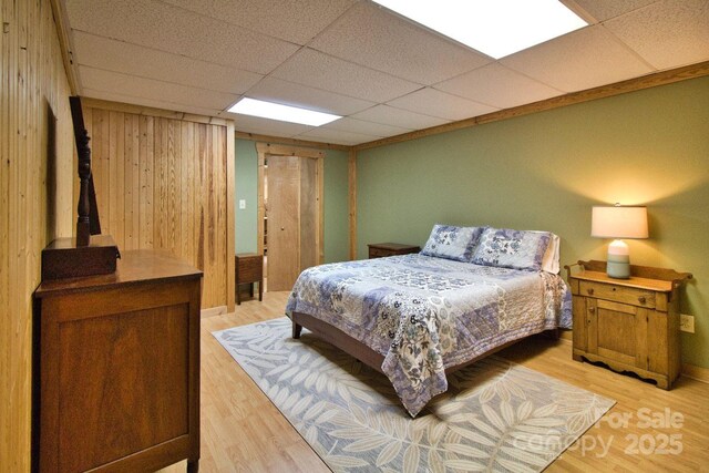 248 Cross Creek Dr, Rutherfordton, NC 28139 - photo 21
