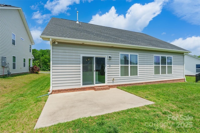174 Pine Eagle Dr, Rock Hill, SC 29732 - rear view of property featuring a patio area, a yard, and a shingled roof