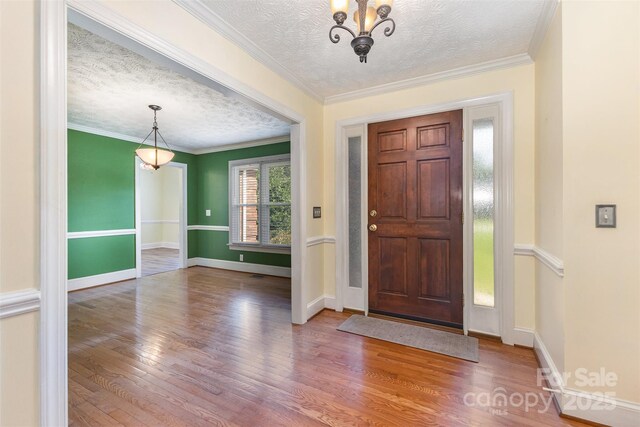 2627 Willis Dr, Harrisburg, NC 28075 - photo 2