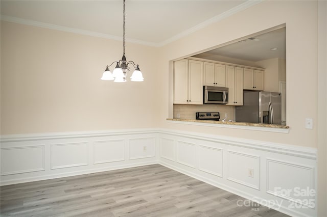 10433 Blairbeth St, Charlotte, NC 28277 - photo 13