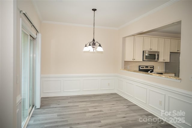 10433 Blairbeth St, Charlotte, NC 28277 - photo 15