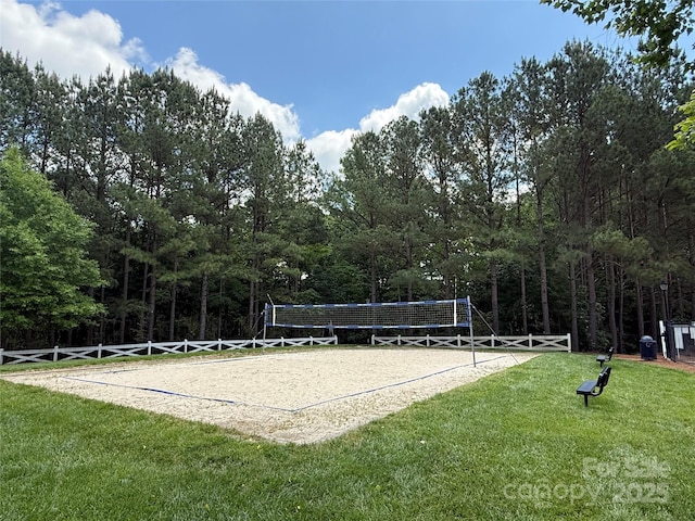 7319 Stonehaven Dr, Waxhaw, NC 28173 - view of home's community with volleyball court