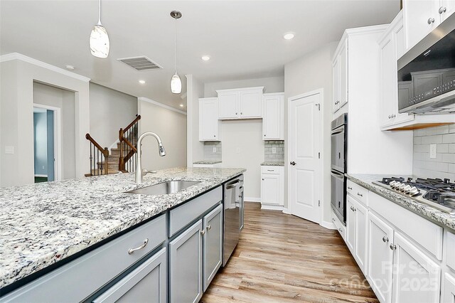 209 Van Gogh Trl, Mount Holly, NC 28120 - photo 20