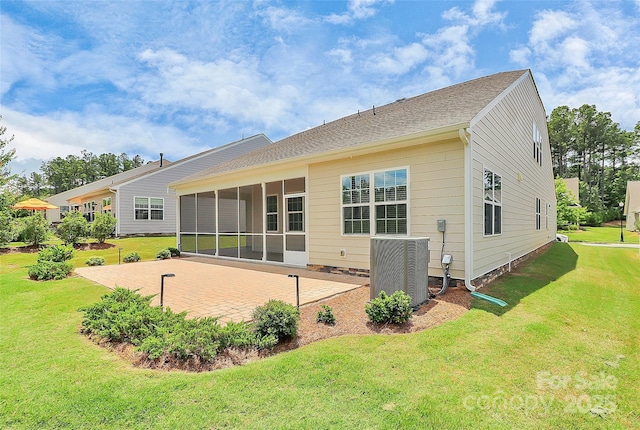 209 Van Gogh Trl, Mount Holly, NC 28120 - photo 32