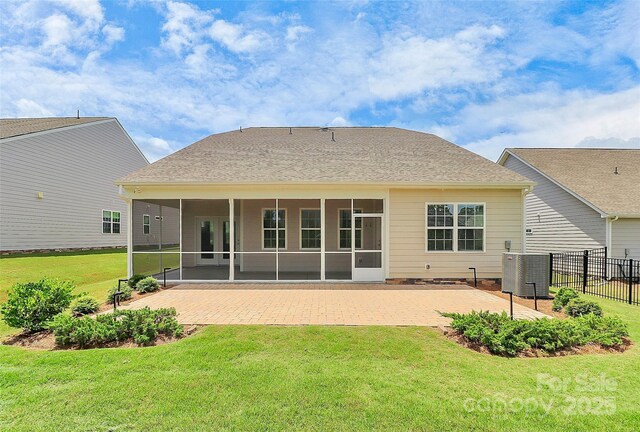209 Van Gogh Trl, Mount Holly, NC 28120 - photo 33
