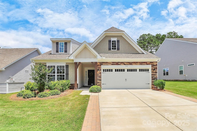 209 Van Gogh Trl, Mount Holly, NC 28120 - photo 1