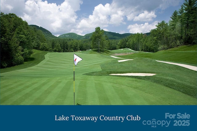 TBD Fairway Drive, Lake Toxaway, NC 28747