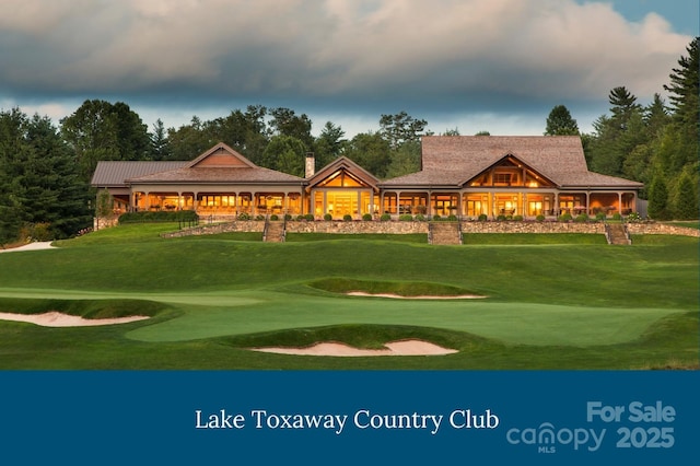TBD Fairway Drive, Lake Toxaway, NC 28747