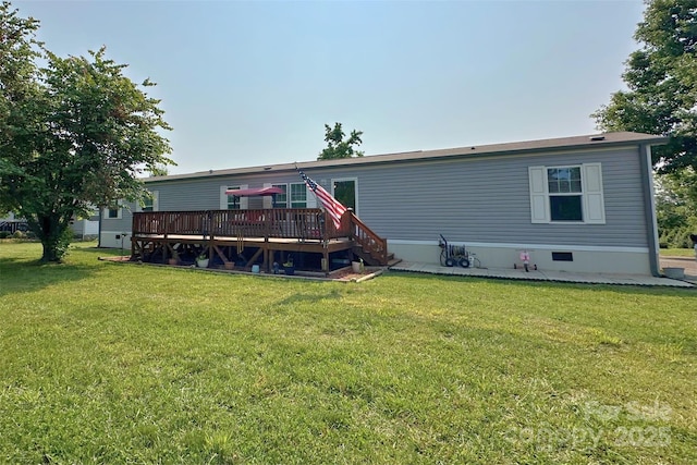 2449 Leonhardt Rd, Cherryville, NC 28021 - rear view of house with a deck and a yard