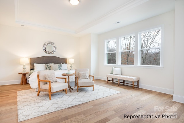 1059 Sage Pine Cir Unit 56, Clover, SC 29710 - bedroom featuring wood finished floors, a raised ceiling, and baseboards