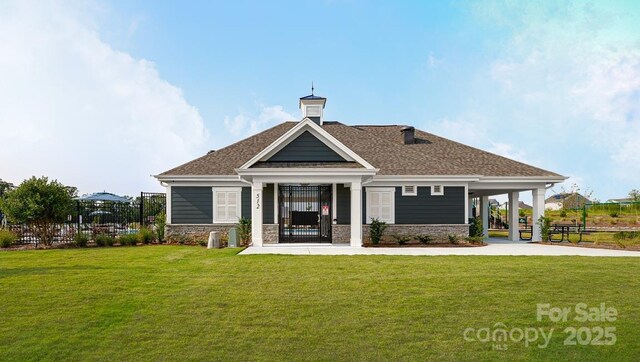 1369 Secrest Commons Dr, Monroe, NC 28112 - view of property