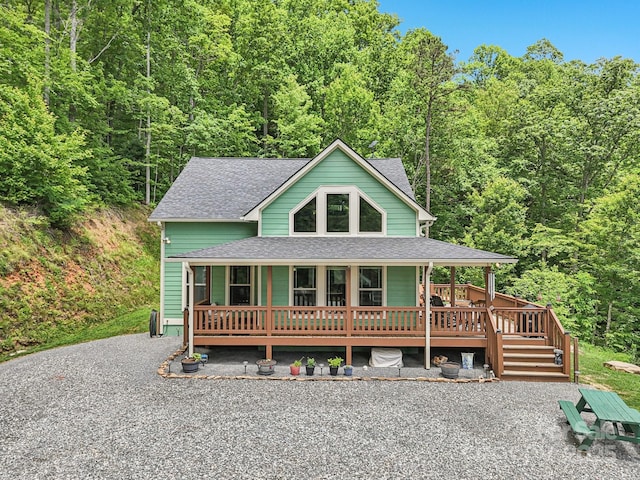 410 Moonlight Trl, Bryson City, NC 28713 - photo 2
