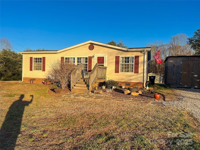 110 Dorothy Ln, Mooresville, NC 28117 - manufactured / mobile home with a front yard and crawl space