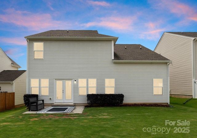 204 Fesperman Cir, Troutman, NC 28166 - rear view of property featuring a patio