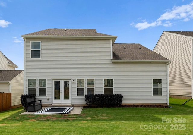 204 Fesperman Cir, Troutman, NC 28166 - back of property with french doors and a patio
