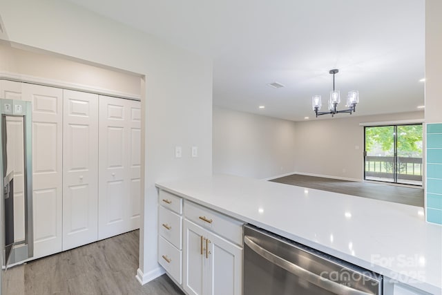 712 Mallard Head Ln, Mooresville, NC 28117 - photo 7