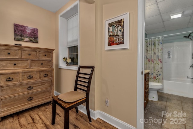 2790 Twin Oaks Dr, Morganton, NC 28655 - sitting room with baseboards