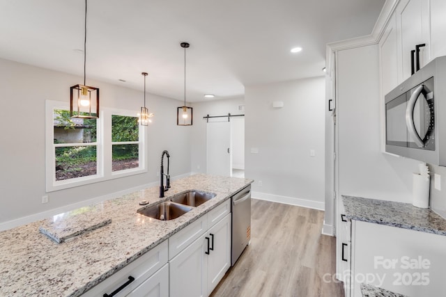 1407 7th St Unit 4, Statesville, NC 28677 - photo 13