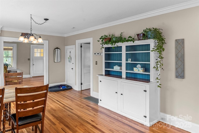 1621 Ridgewood Blvd, Hendersonville, NC 28791 - photo 7