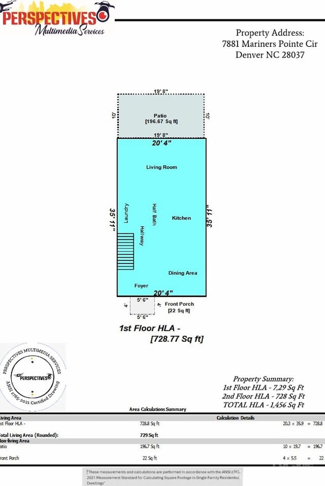 7881 Mariners Pointe Cir, Denver, NC 28037 - view of room layout