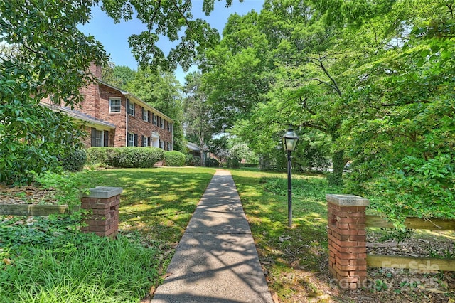 6434 Sardis Rd, Charlotte, NC 28270 - surrounding community with a lawn