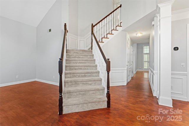 6632 Hawksnest Dr, Charlotte, NC 28269 - photo 6