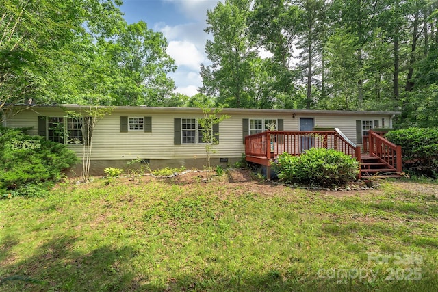 38 Hidden Forest Dr, Hendersonville, NC 28792 - rear view of house featuring crawl space, a wooden deck, and a yard