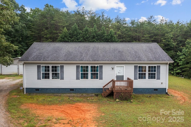 8650 Lambs Way, Connelly Springs, NC 28612 - manufactured / mobile home with crawl space, a front yard, and a shingled roof