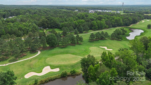 7704 Ninth Fairway Ln, Mint Hill, NC 28227 - aerial overview of property's location with a large body of water and a golf club