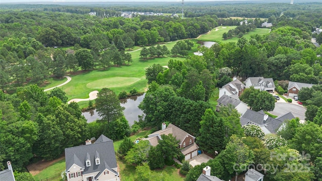 7704 Ninth Fairway Ln, Mint Hill, NC 28227 - aerial view of property and surrounding area with a local golf course, a nearby body of water, and nearby suburban area