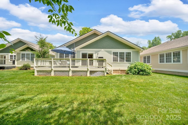 145 Fairway View Dr, Etowah, NC 28729 - back of property with a deck and a yard