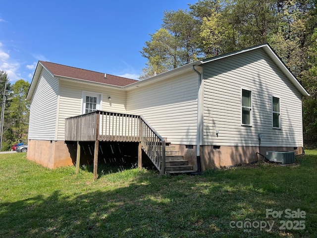 22 Congress St, Granite Falls, NC 28630 - rear view of house with crawl space, a wooden deck, a lawn, and stairs
