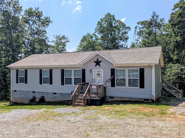 201 Smoky Mountain Dr, Marion, NC 28752 - photo 1