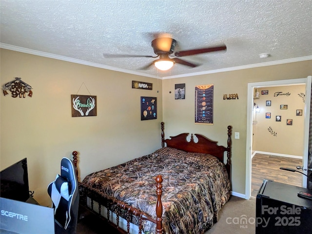 201 Smoky Mountain Dr, Marion, NC 28752 - photo 22