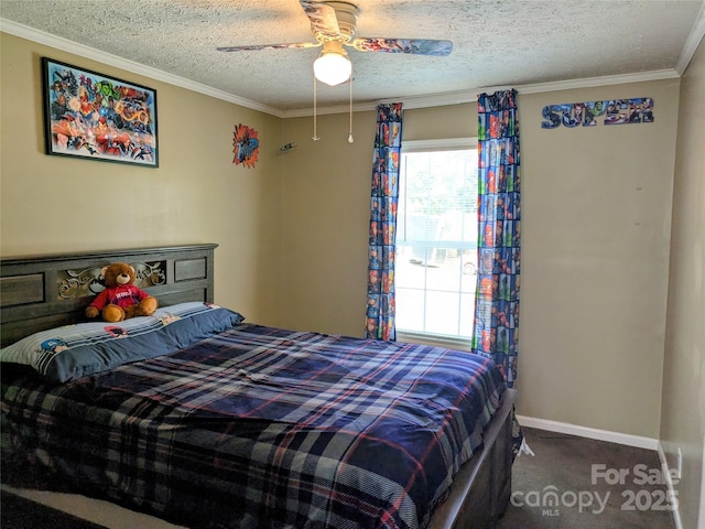 201 Smoky Mountain Dr, Marion, NC 28752 - photo 23