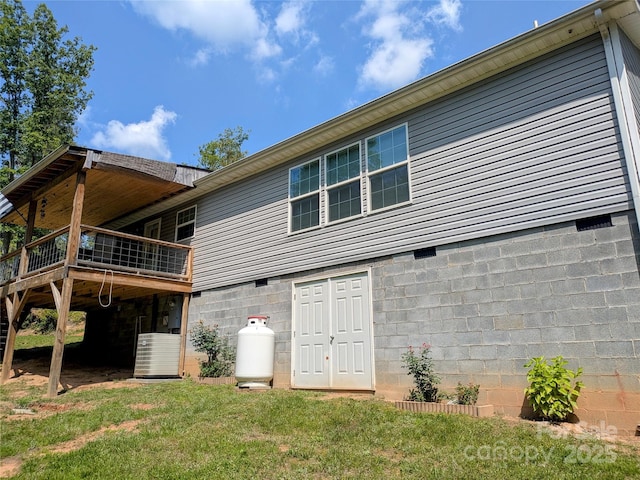 201 Smoky Mountain Dr, Marion, NC 28752 - photo 29