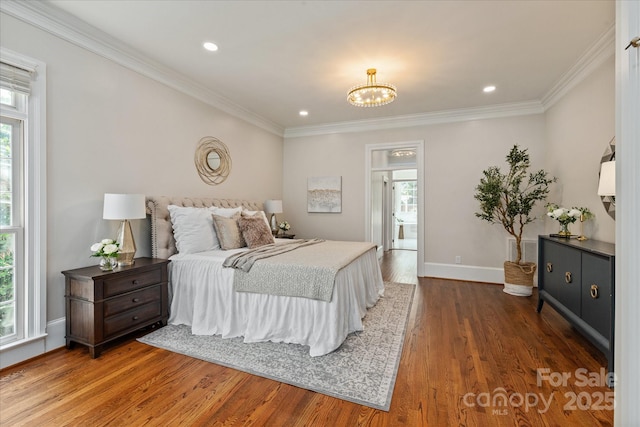 11723 Oakland Hills Pl, Charlotte, NC 28277 - photo 19
