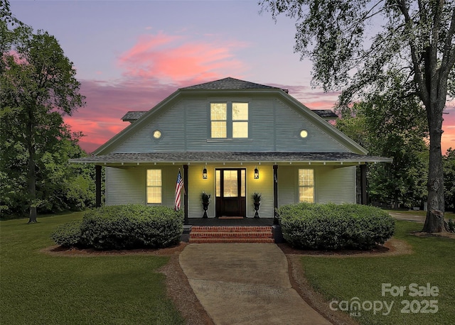 604 Ferguson Ridge Rd, Gastonia, NC 28052 - view of front of home with a porch, a front lawn, and a shingled roof