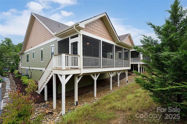 225 Sports Village Dr, Hendersonville, NC 28739 - photo 2