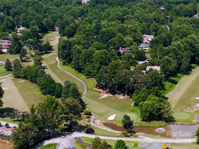 225 Sports Village Dr, Hendersonville, NC 28739 - photo 37