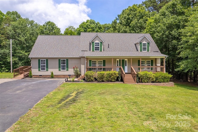 8632 Island Point Rd, Sherrills Ford, NC 28673 - photo 2